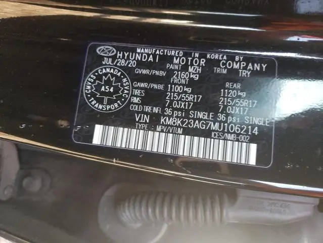 2021 HYUNDAI KONA SEL  