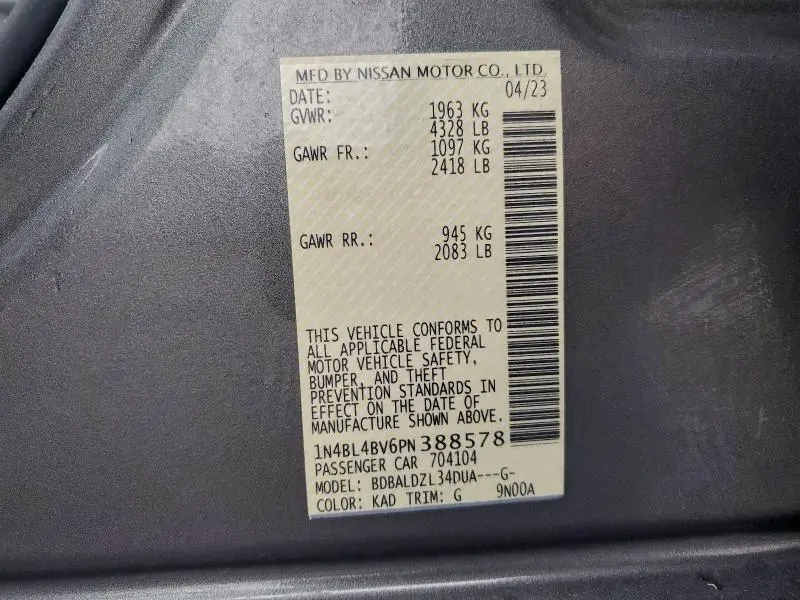 2023 NISSAN ALTIMA S  