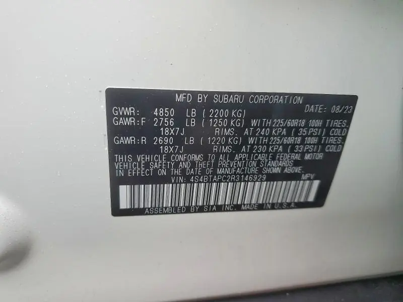 2024 SUBARU OUTBACK TOURING  