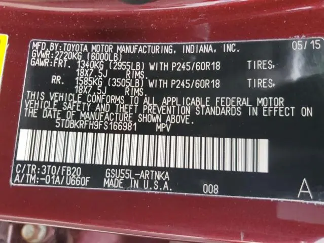 2015 TOYOTA HIGHLANDER LE  