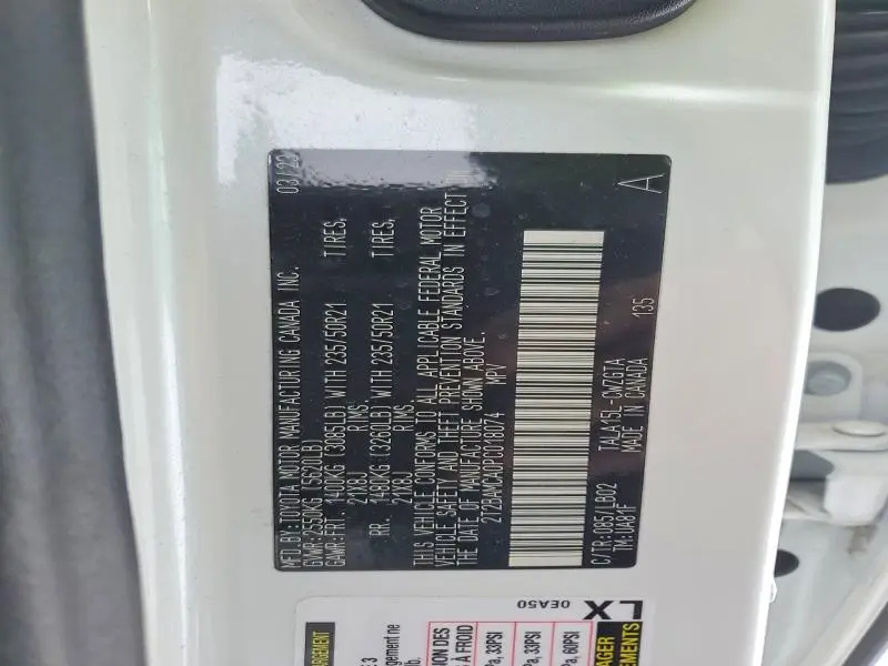 2023 LEXUS RX 350 BASE  