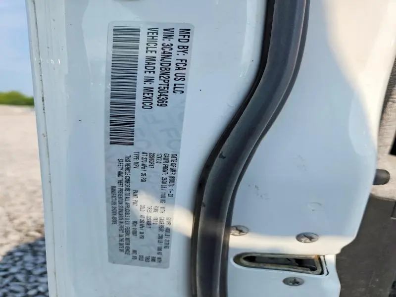 2023 JEEP COMPASS LATITUDE  