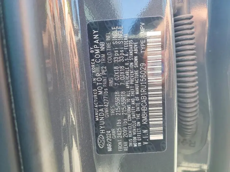 2024 HYUNDAI KONA SEL  