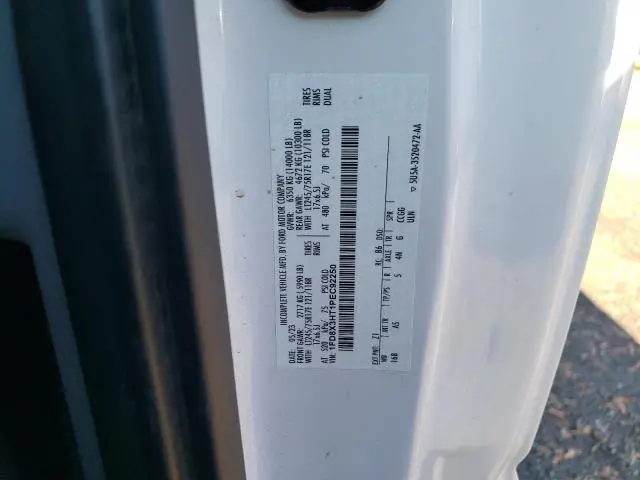 2023 FORD F350 SUPER DUTY  