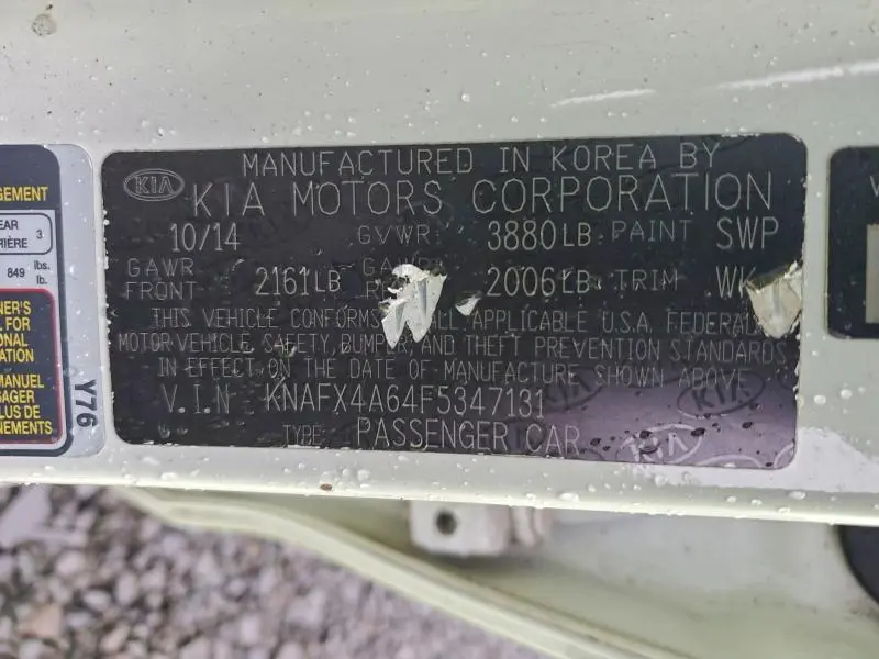 2015 KIA FORTE LX  