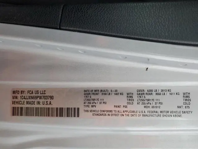 2023 JEEP WRANGLER 4XE