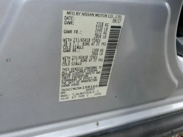 2017 NISSAN MURANO S  