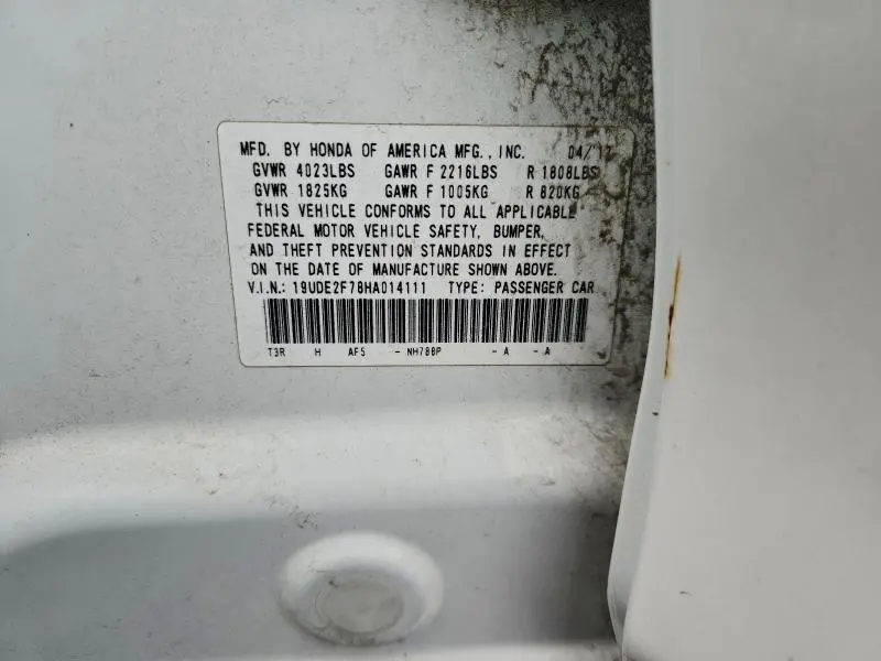 2017 ACURA ILX PREMIUM  