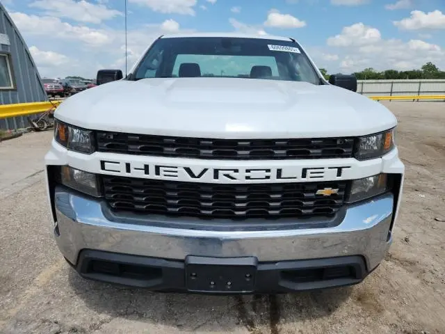 2020 CHEVROLET SILVERADO C1500  