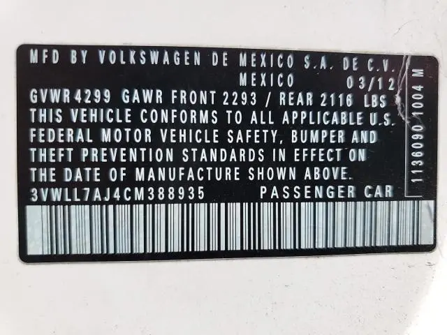 2012 VOLKSWAGEN JETTA TDI  