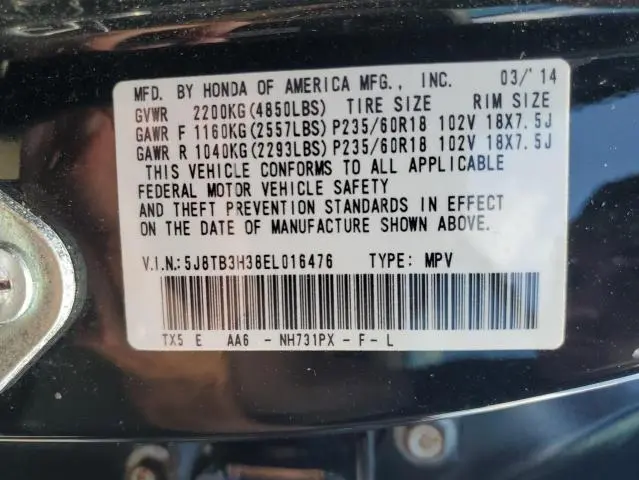 2014 ACURA RDX   