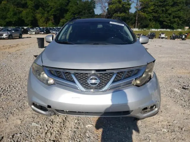 2014 NISSAN MURANO S
