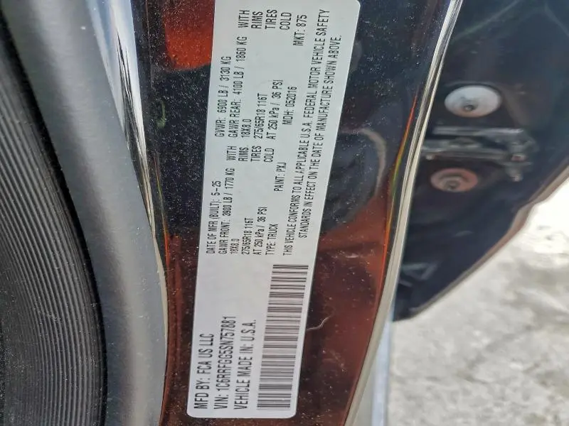 2025 RAM 1500 TRADESMAN  