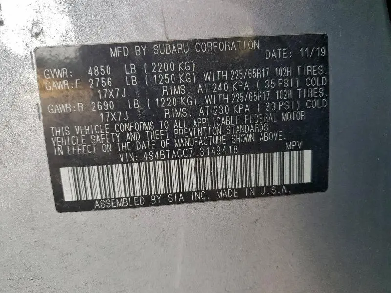 2020 SUBARU OUTBACK PREMIUM  