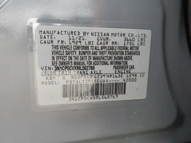 2021 NISSAN KICKS SV  