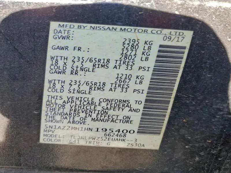 2017 NISSAN MURANO S  