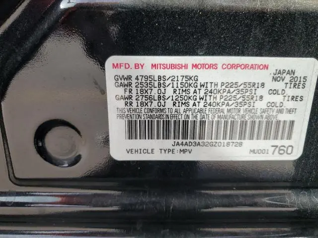 2016 MITSUBISHI OUTLANDER SE  