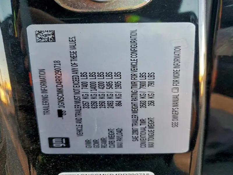 2024 CHEVROLET TAHOE C1500 LS  