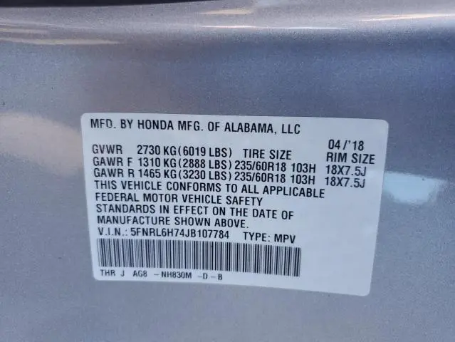 2018 HONDA ODYSSEY EXL  