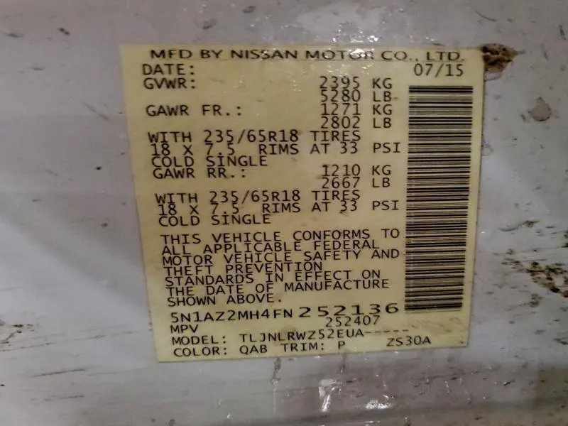 2015 NISSAN MURANO S  