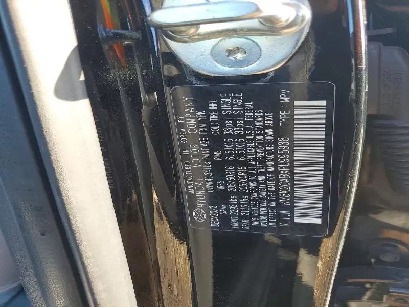 2023 HYUNDAI KONA SE  
