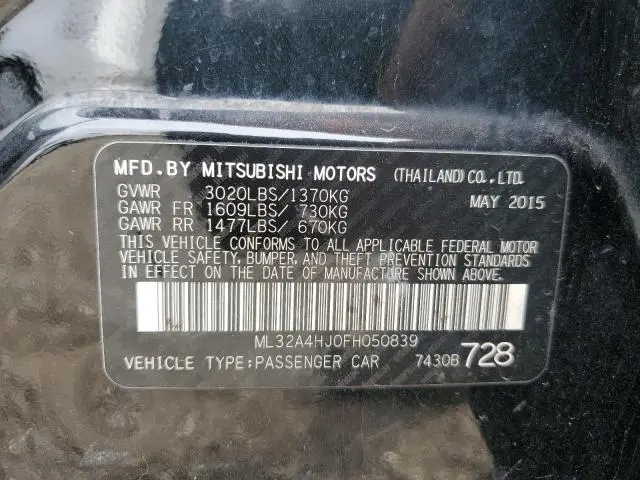 2015 MITSUBISHI MIRAGE ES