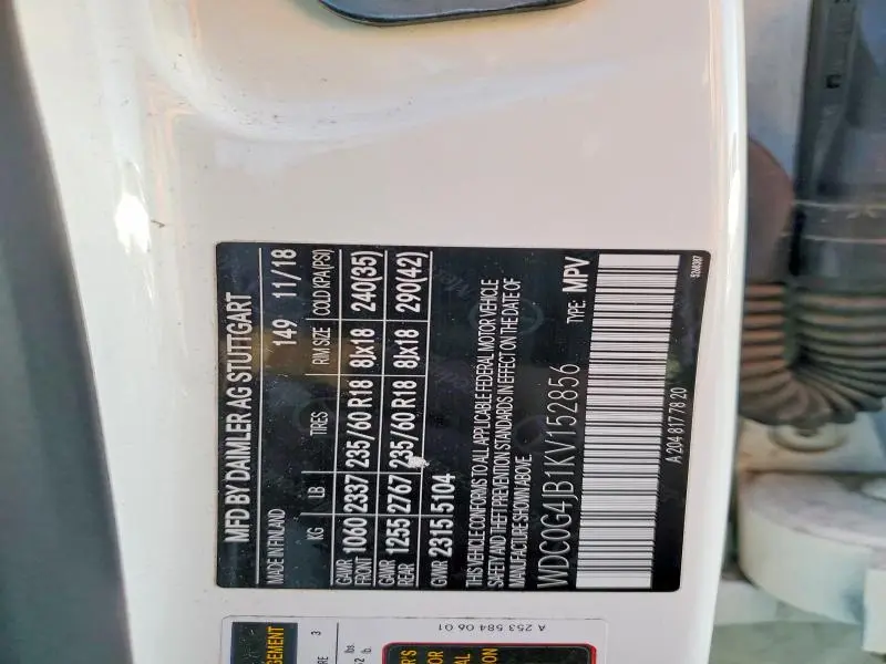 2019 MERCEDES-BENZ GLC 300  