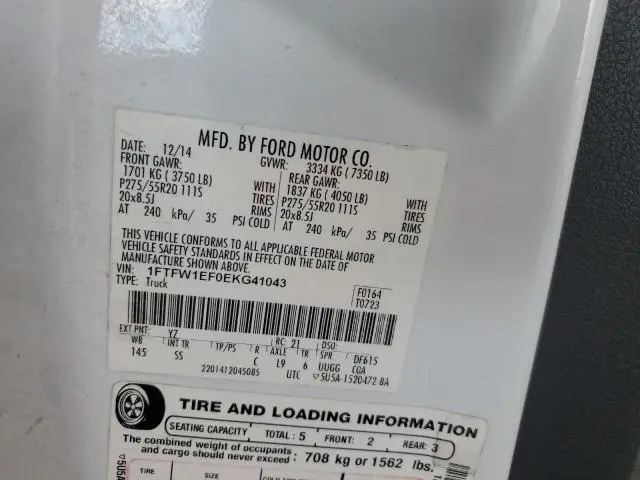 2014 FORD F150 SUPERCREW  