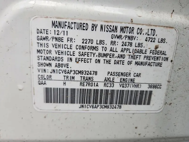 2012 INFINITI G37 BASE  