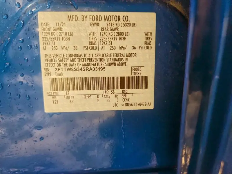 2025 FORD MAVERICK LARIAT  