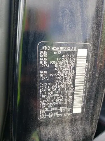 2012 NISSAN JUKE S  