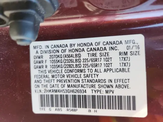 2016 HONDA CR-V EX  