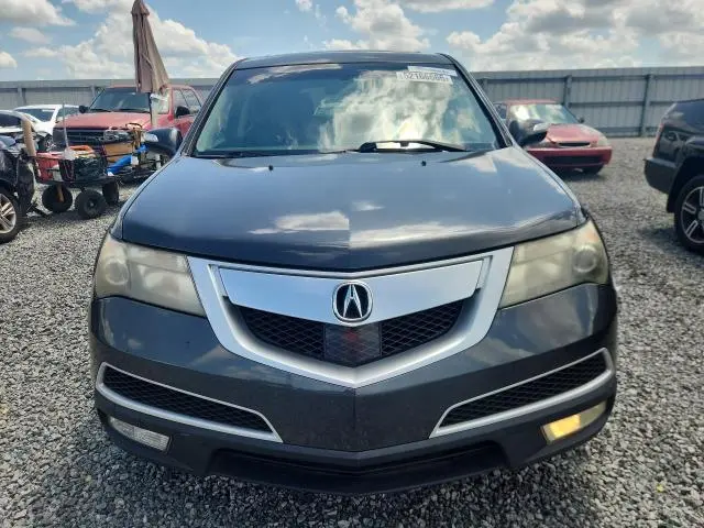 2013 ACURA MDX ADVANCE  