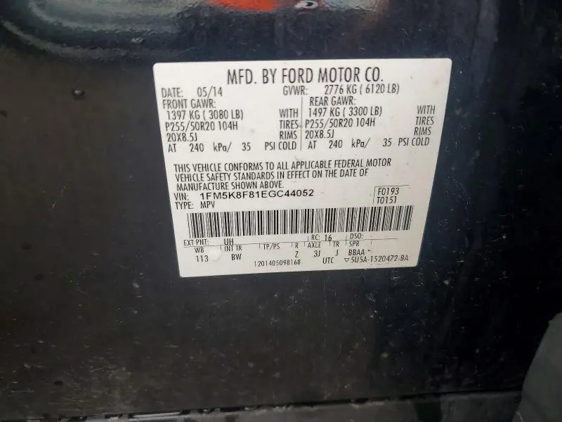 2014 FORD EXPLORER LIMITED  