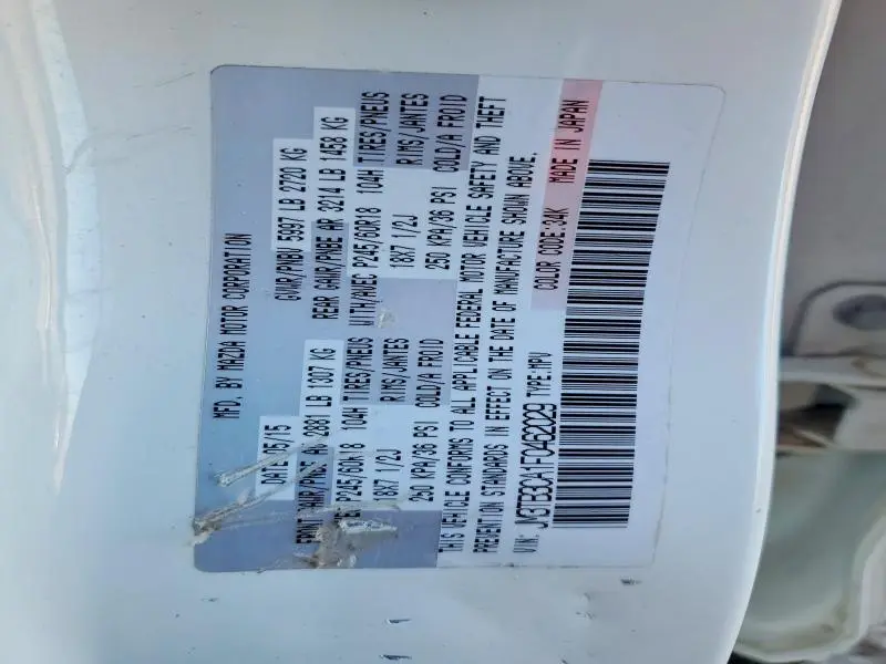 2015 MAZDA CX-9 TOURING  