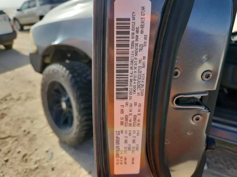 2012 DODGE RAM 1500 ST  