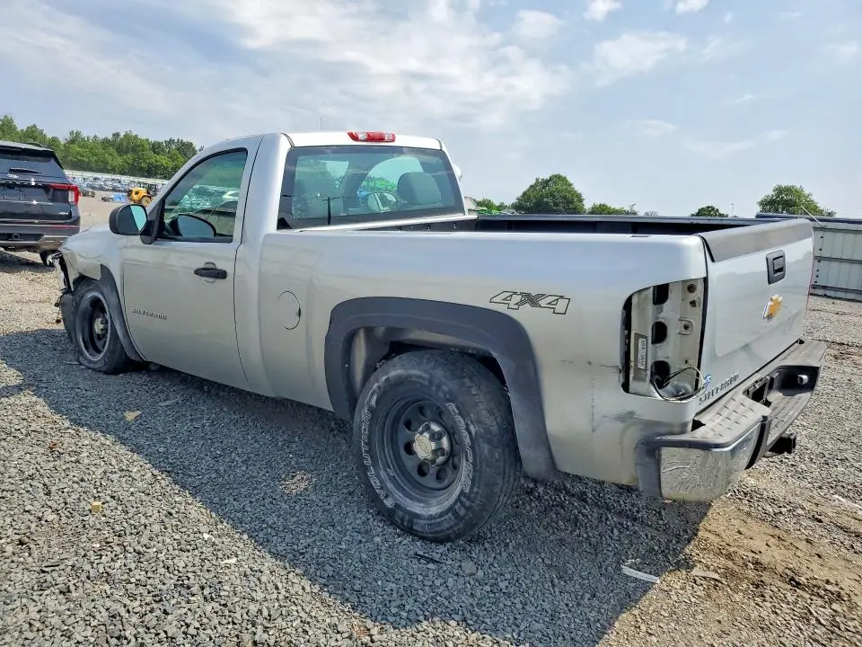 2013 CHEVROLET SILVERADO K1500  
