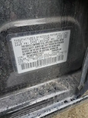 2014 NISSAN SENTRA S  