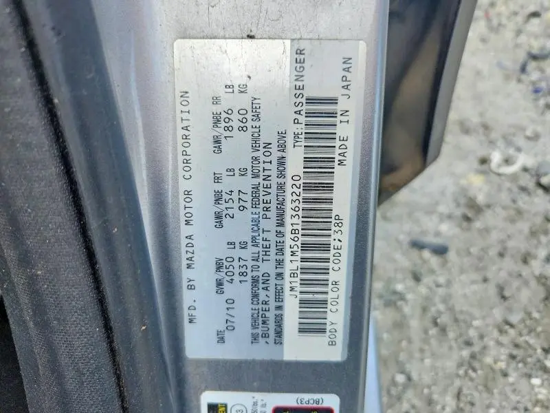 2011 MAZDA 3 S  