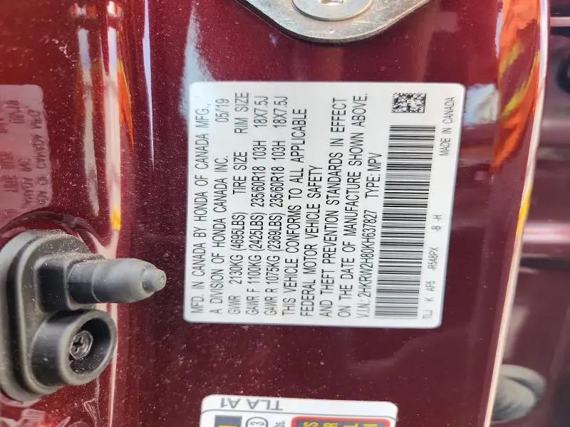 2019 HONDA CR-V EXL  