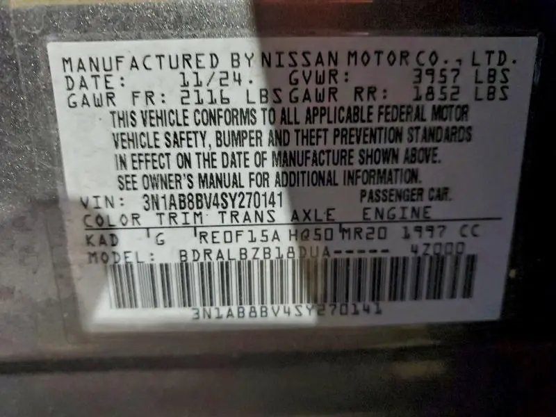 2025 NISSAN SENTRA S  