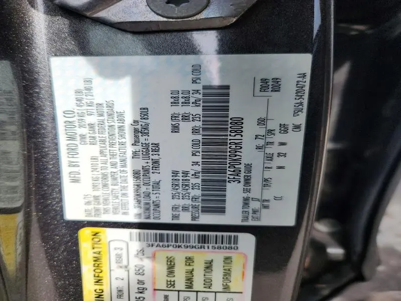 2016 FORD FUSION TITANIUM  