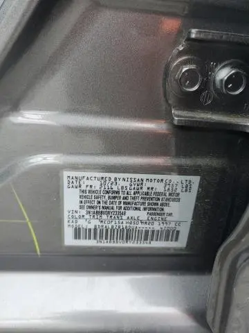 2024 NISSAN SENTRA S  