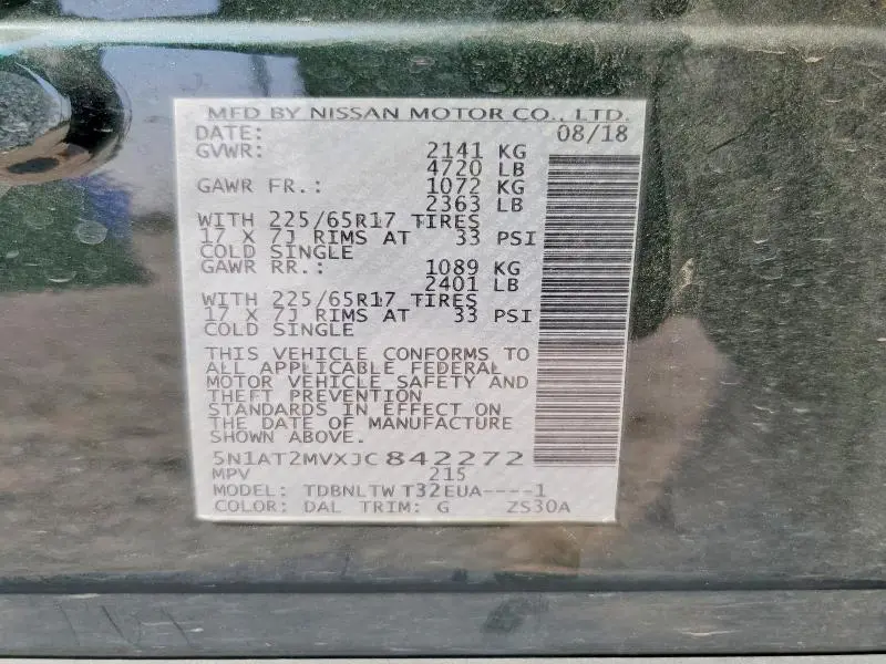 2018 NISSAN ROGUE SV  