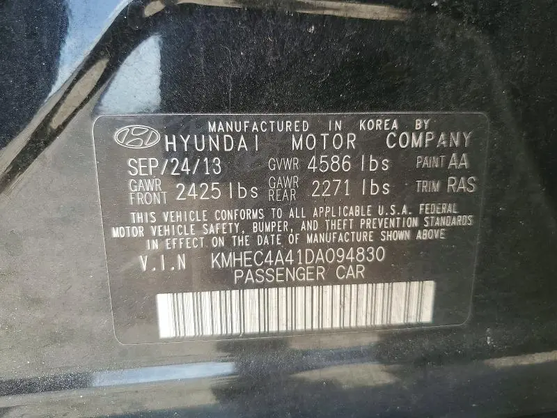 2013 HYUNDAI SONATA HYBRID  