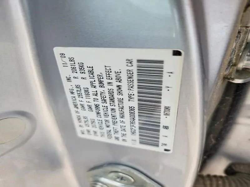 2010 HONDA ACCORD EXL  