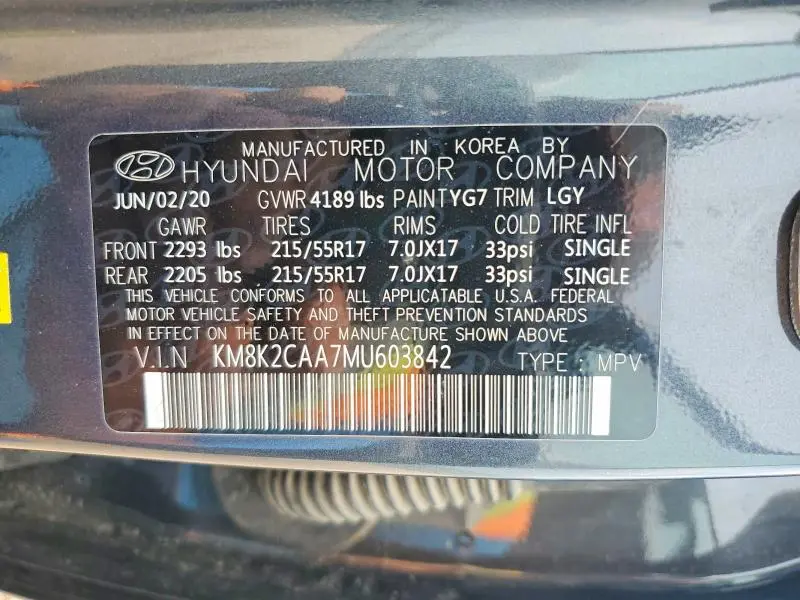 2021 HYUNDAI KONA SEL  