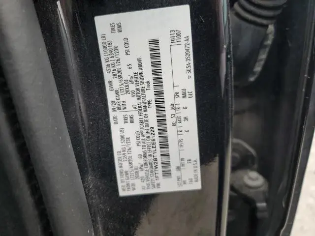 2020 FORD F250 SUPER DUTY  