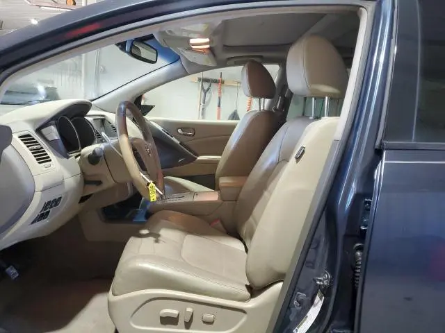 2014 NISSAN MURANO S  