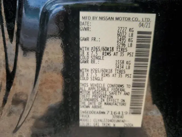 2021 NISSAN FRONTIER S  